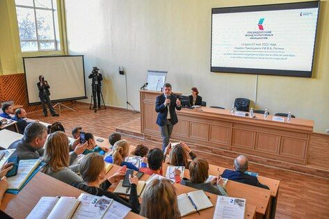 Президентский фонд культурных инициатив объявил о старте приема заявок на конкурс грантов