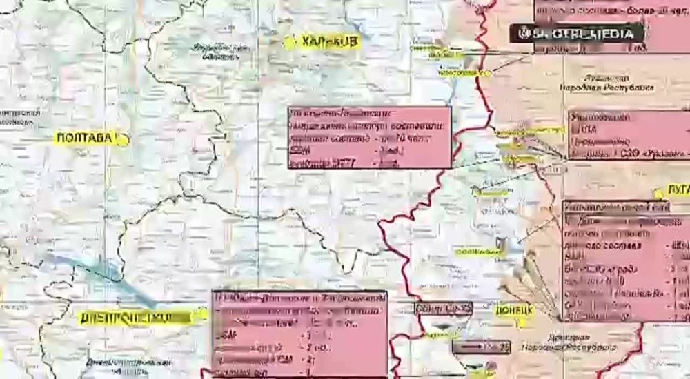 ������ �� �� � ���� ��� �� ���������� ������� (26.01.2023 �.)