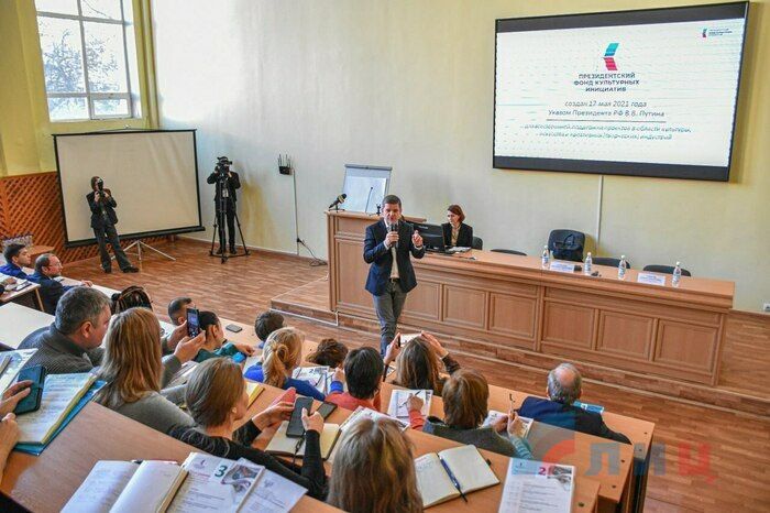 Президентский фонд культурных инициатив объявил о старте приема заявок на конкурс грантов