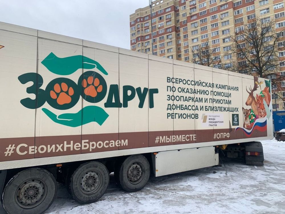 ������� 20-������ ���� ��������� ������� ������� � �������