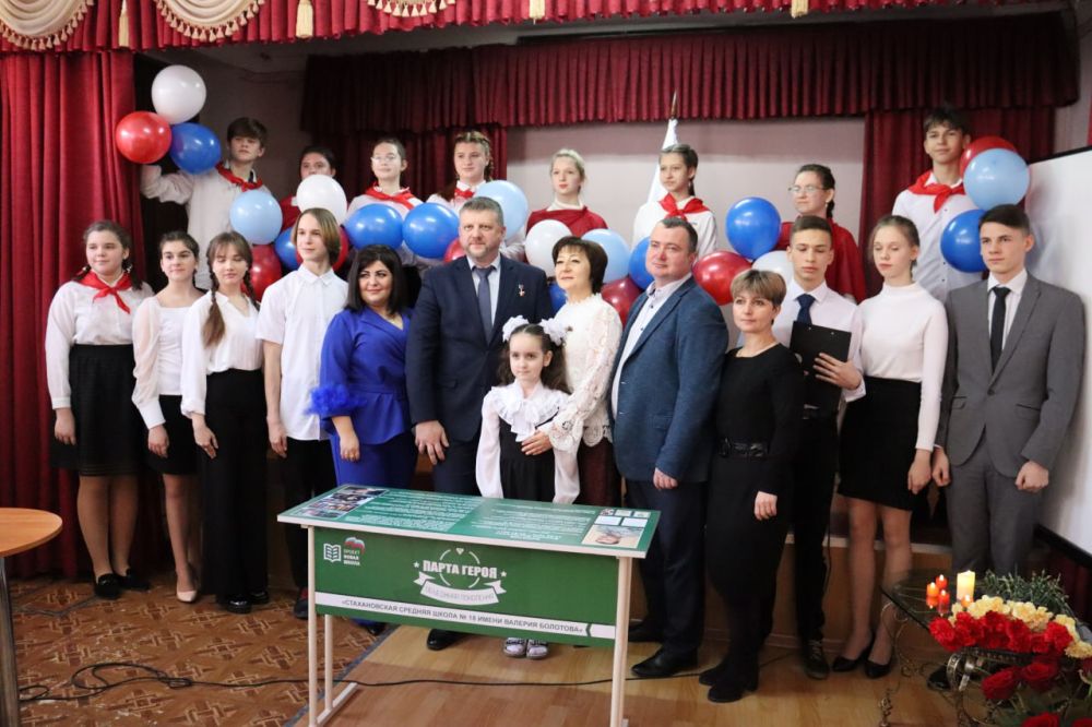 В Стаханове почтили память первого Главы ЛНР Валерия Болотова