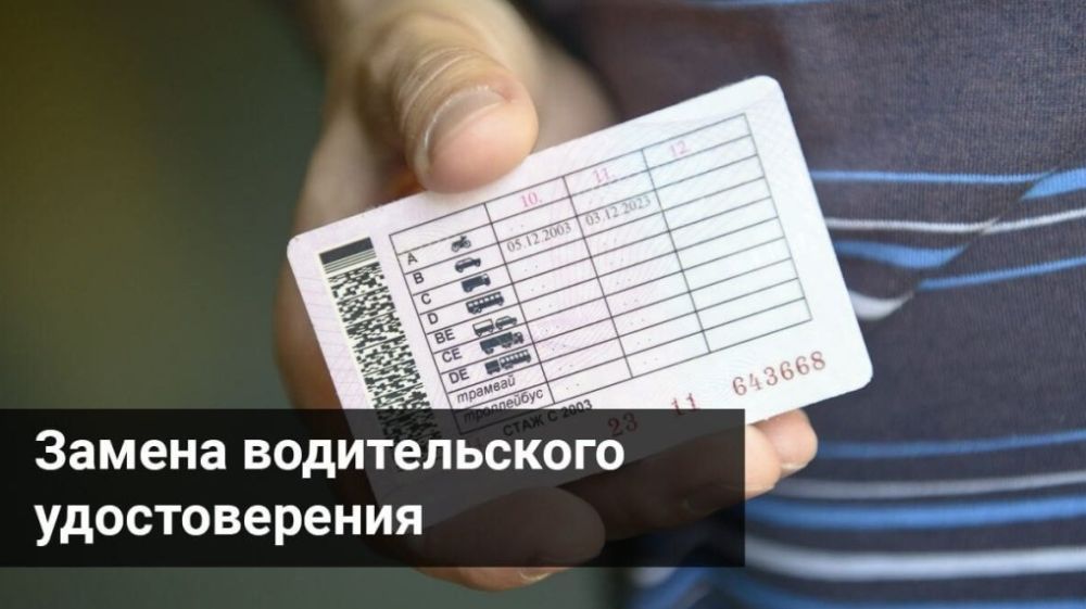 ������� ������ ������������ �������������, �������� ��� ���, ��� � �������