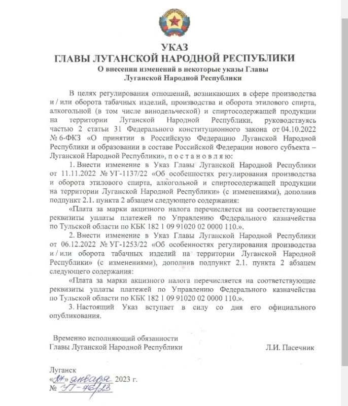 ���� ����� ��� ������ �������� ���� ��������� � ����� "�� ������������ ������������� ������������ � ������� ���������...