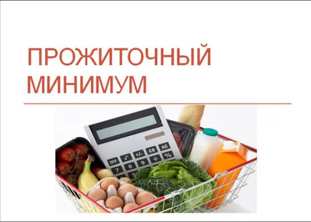 � 1 ������ 2023 ���� �� ���������� ���������� ������� ������ ������ ������������ �������� �� ���� ���������