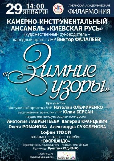 ������� ���������� 29 ������ ���������� ��������� ������� ������