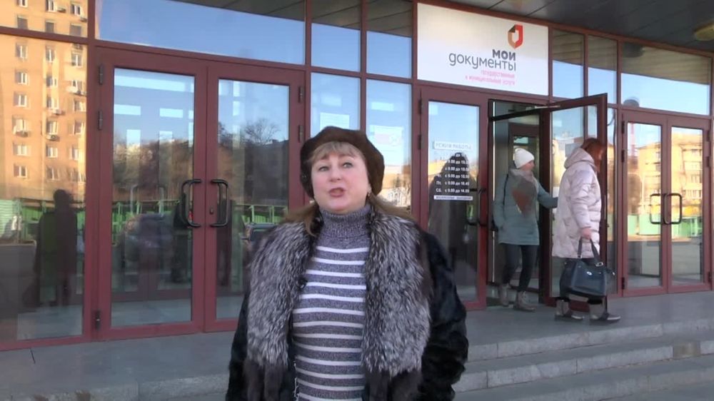 Дарья Лантратова: На этой неделе сразу в девяти районах ЛНР начали работу «Многофункциональные центры предоставления государственных и муниципальных услуг»