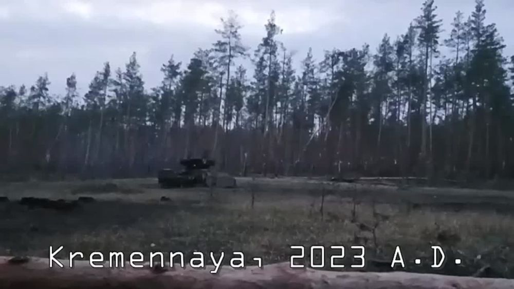 ���� "����������" ����� ��� � ���������