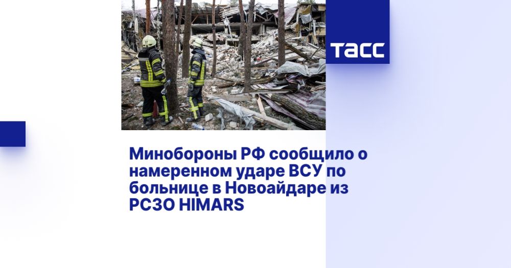 �� �� �������� � ���������� ����� ��� �� �������� � ���������� �� ���� HIMARS