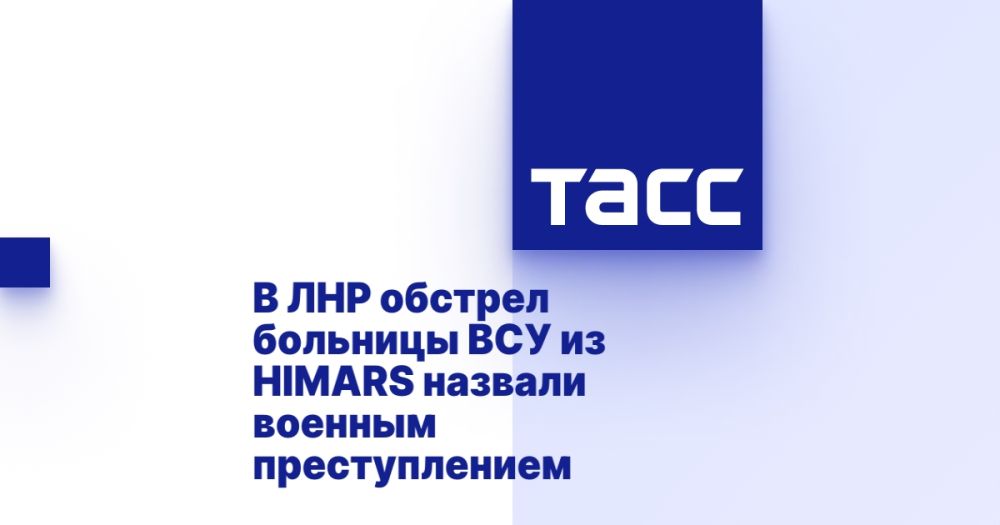 � ��� ������� �������� ��� �� HIMARS ������� ������� �������������