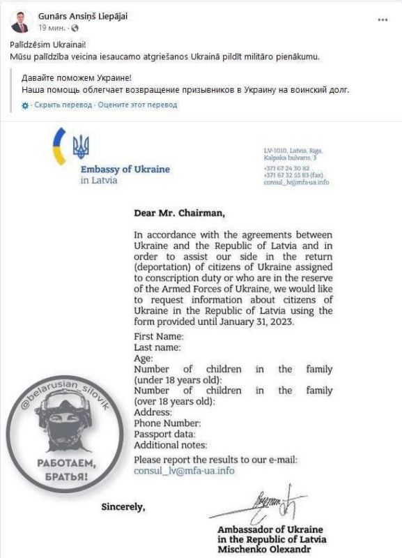 ������ �� ����� �������� ���������� ������, ���������� �����������