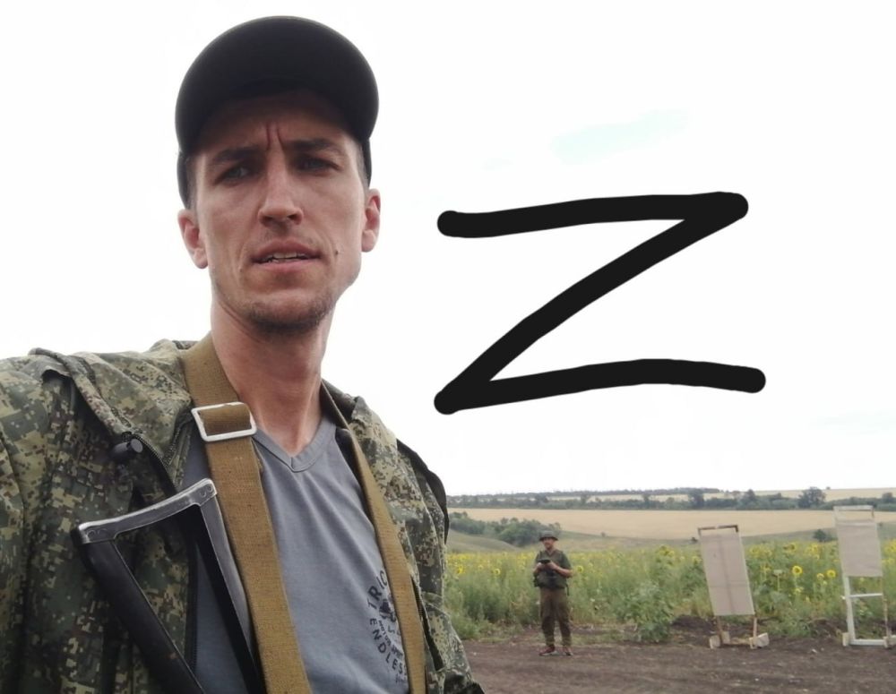 �������� �����. � ������� �� ������������� ��� �� ���� ������������ � ����. � ���������� ������, ������� �������� � ������...