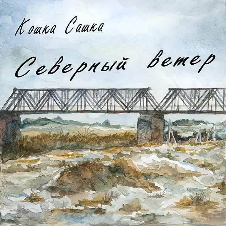 ����� � ���� ��� �������� ������ � ����� ������������� �������������