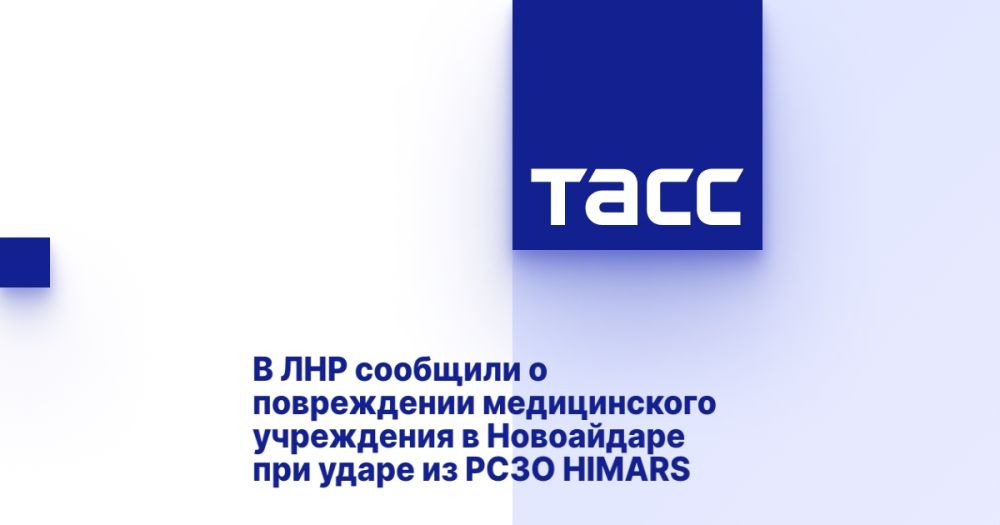 � ��� �������� � ����������� ������������ ���������� � ���������� ��� ����� �� ���� HIMARS