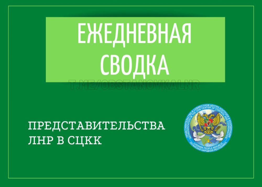 �� �������� �����, 28 ������ 2023 ���� ������������������ ��� � ���� ������������ 1 ������� �� ����������� ������