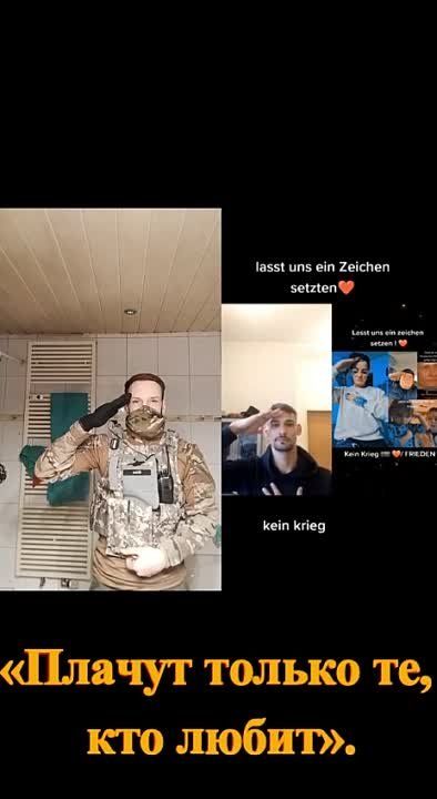 "������ ������ ��, ��� �����"