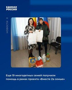 ��� 19 ����������� ����� � ������ �������� �������� ��������� �� ������� "������ Z� �����"