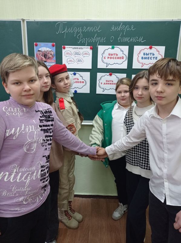 "��������� � ������" ������ �� ���� ������ ��������� �������� ����������