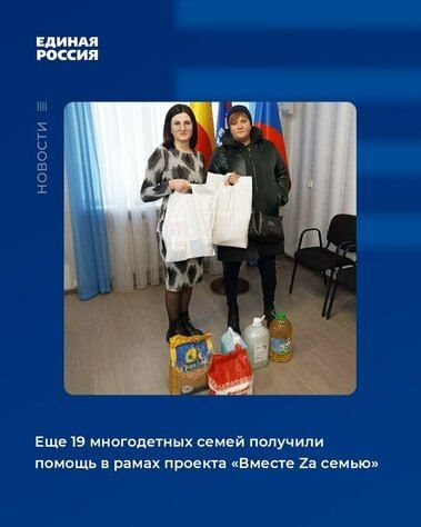 ��� 19 ����������� ����� � ������ �������� ��� �������� ������������ ������ � ������ ������� "������ Z� �����"