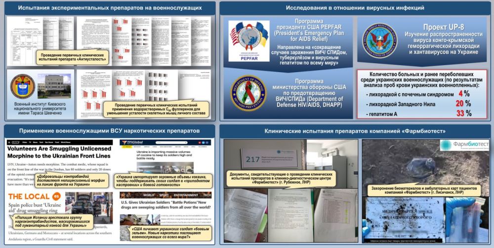 Мы неоднократно отмечали, что наиболее спорные с точки зрения международного законодательства исследования Соединенные Штаты реализуют за пределами национальной территории