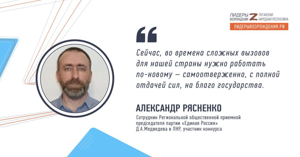 ��������� ������������ ������������ �������� ������������ ������ ������� ������� �. �. ��������� � ��� ��������� �������� ����� ������� ������� � �������� �������� ������� �����������