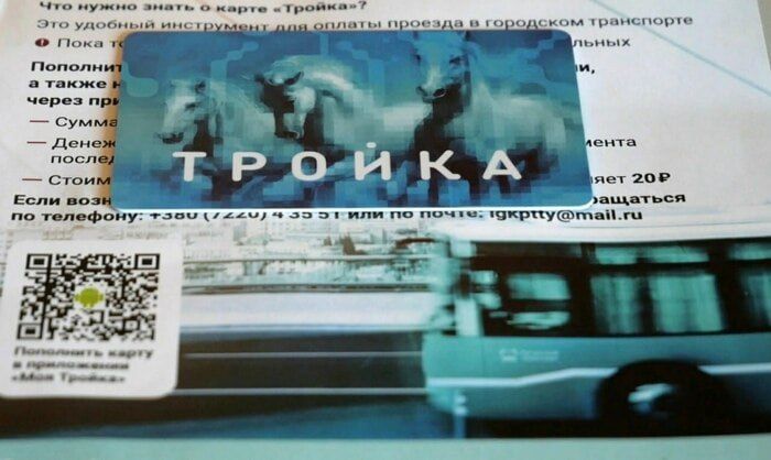 ��������� ������ ����� ���������� ����� "������" ��� ����������� ������ ������� � ��������� ��������� �������������� ���������� ����������� "���������������", �������� �����-������ ������������� ��������