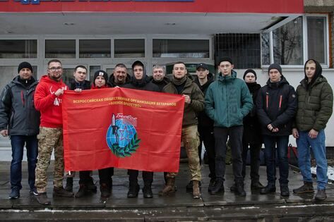 "Боевое братство", ЕР и ФП ЛНР отправили демобилизованных студентов в Кисловодск