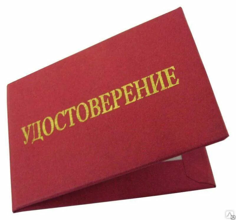 ��� ��������� ������������� ��������� ������ ��������