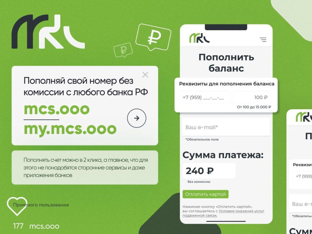 �������� ���ѻ ����������, ��� �� ������ ��������� ���� ����� ��� �������� � ������ ����� �� �� ������� ���� ��� ������ �������