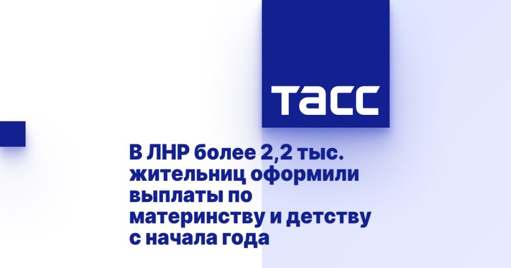 � ��� ����� 2,2 ���. ��������� �������� ������� �� ����������� � ������� � ������ ����