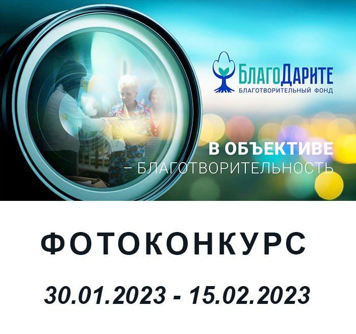 ����������������� ���� ������������ (����� "����������" � ����) �������� �� ���������� ��� ����������� �� ��������� � ��������������������