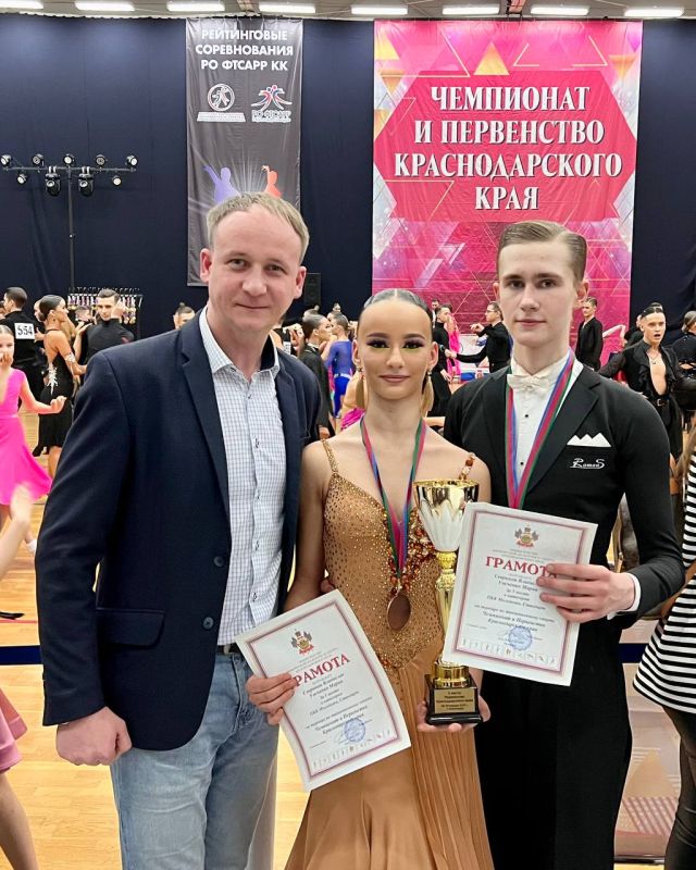 ������� ����-���� ����� ��������� �������� � ���������� � ���������