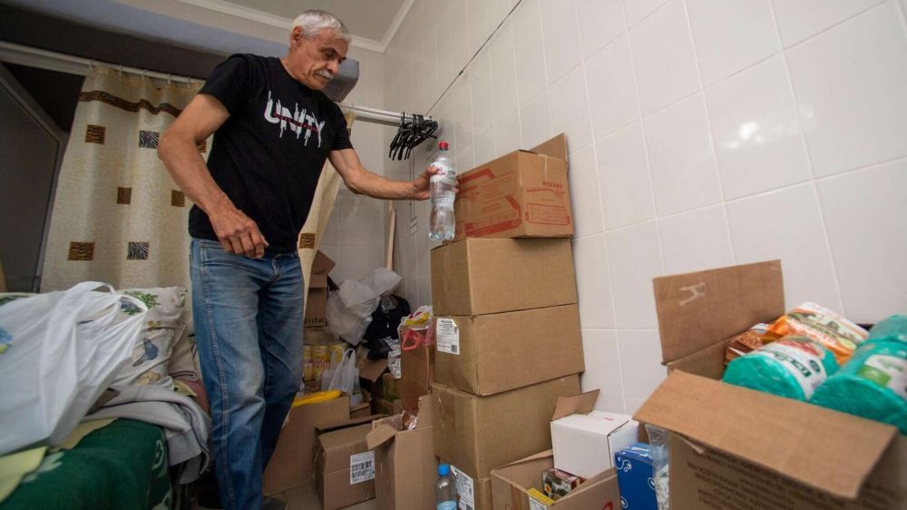 ����� 64 ����� ������������ �� ����� �������� �������� ������� � �����