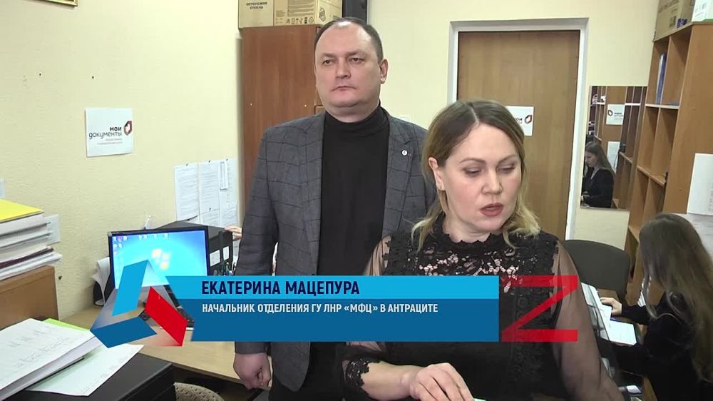 � ��������� ��� ����� ���� ������ � ������������ ��� � ������ �������������