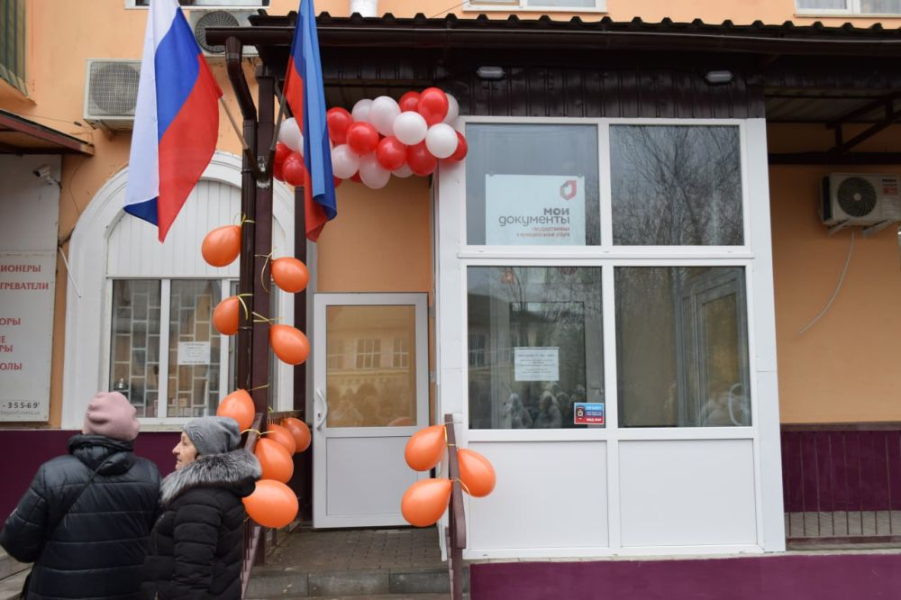 ��������� ��� ������ ������ � �������