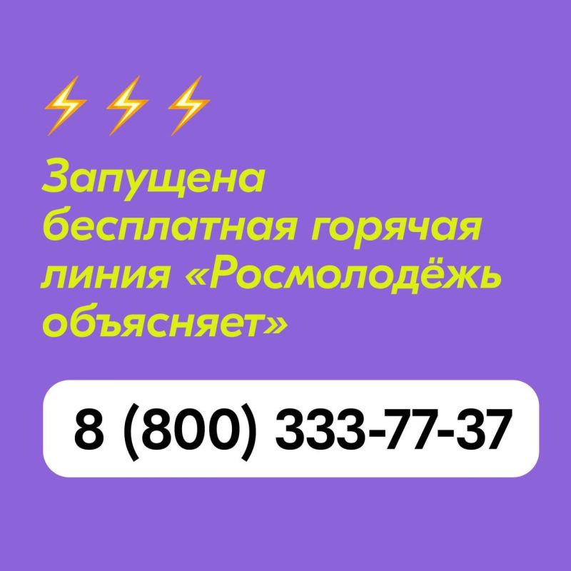 ����������� ��������� �� ����� ������� ��������� ������� ����� ����������� ���������!