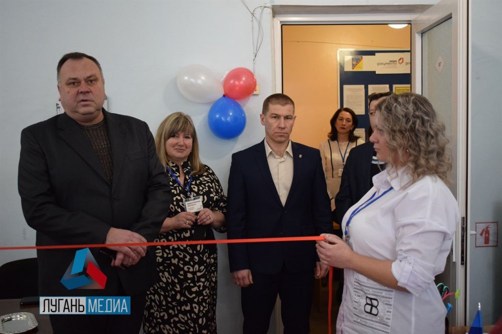 1 февраля состоялось торжественное открытие Государственного учреждения Луганской Народной Республики «Многофункциональный центр государственных и муниципальных услуг» (МФЦ) в городе Первомайске