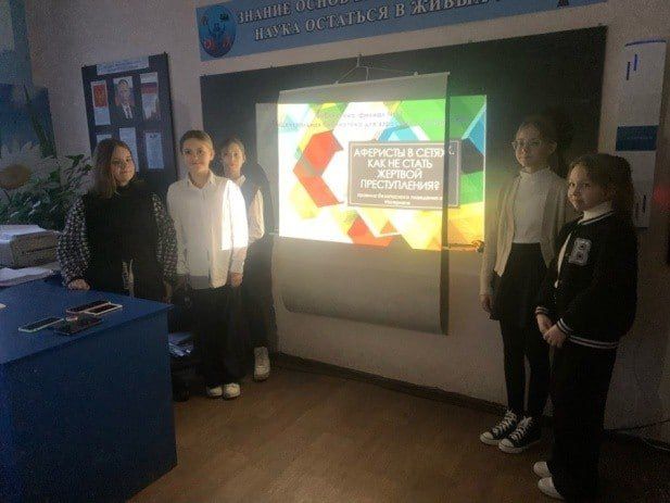 ����������� �� ���������� ��� ����������� ��������� ������ � ��������� ����������