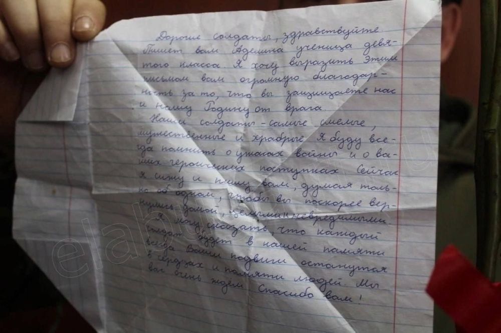 � ������� ��������������, �������� ������������, ����� � ������������ ���������������, ������� �������� ��� ������!