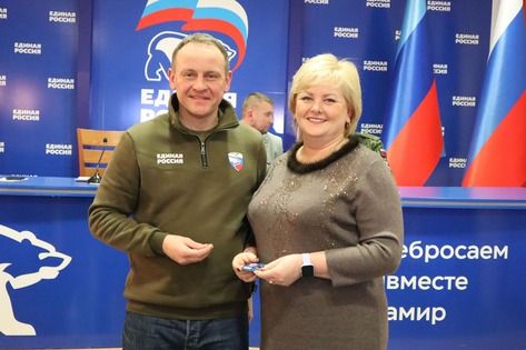 "Единая Россия" считает необходимым ускорить процесс выдачи жителям ЛНР паспортов РФ