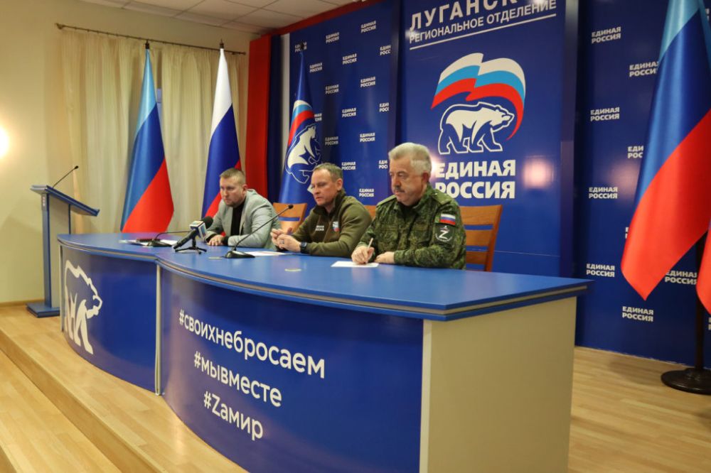 В ЛНР «Единая Россия» направит все силы на помощь людям