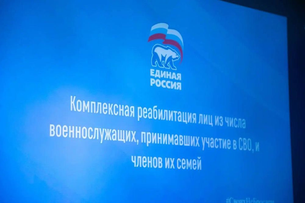 Дарья Лантратова: Заседание Штаба по гуманитарному сотрудничеству «Единой России» - это всегда поиск решения крайне непростых задач