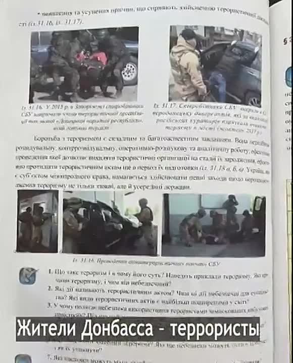 �������. ��������� � ��������� �������� �������� ������� � ������� ��������. ������� ������ ��������� ����