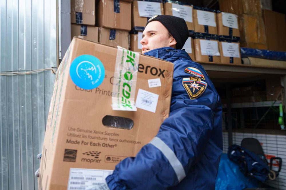 ����������� ���� �������� ��������� ������� �����