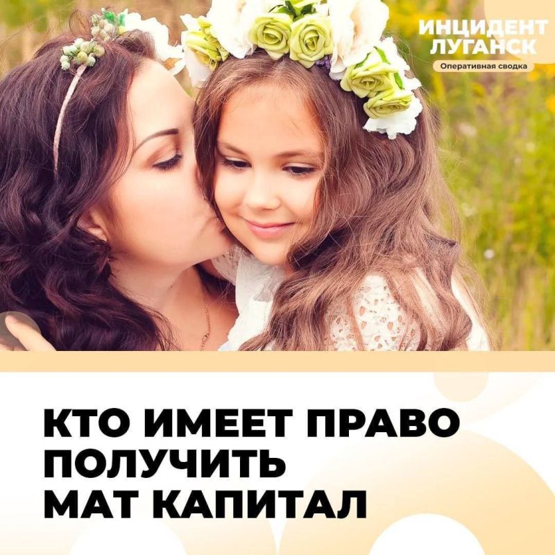 ������ ��� ������ �������� ����������