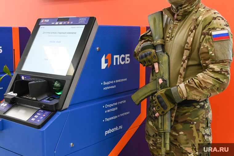 &laquo;�������������&raquo; �������� ������ ��������� ������