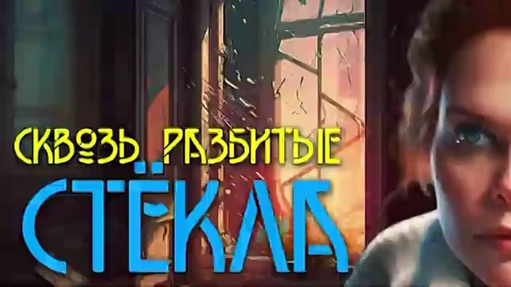 ������ �������. ������ �������� �����