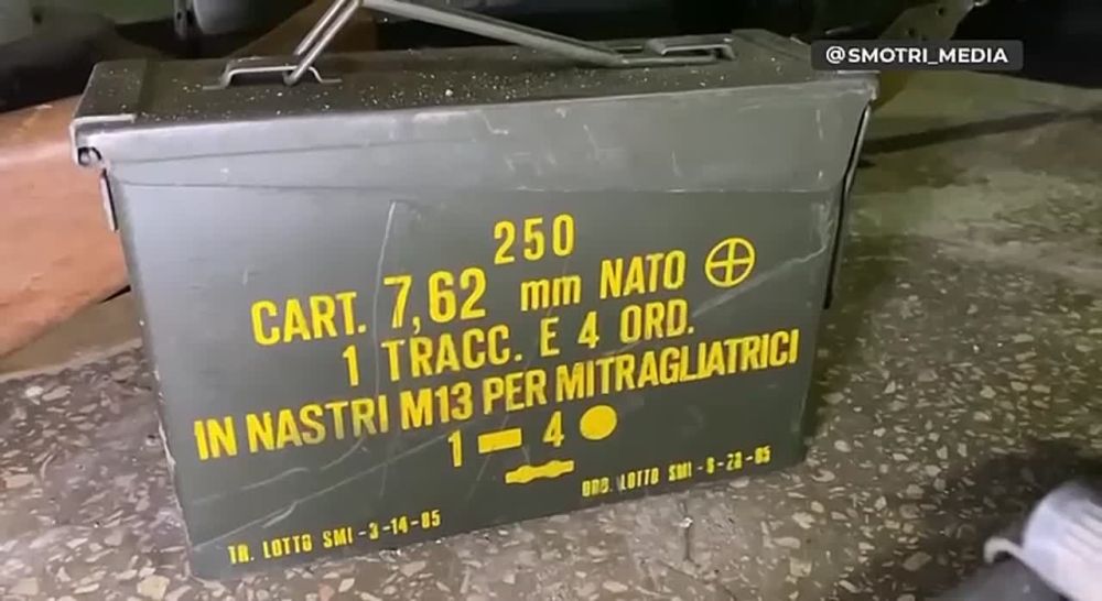 ���������� ��� "������" ������������� ������� ����������, ������� ���� ��������� � ���� ������ ��������