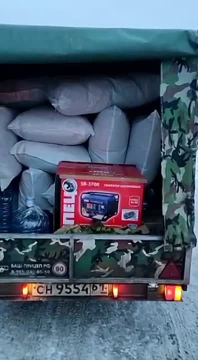 Борис Рожин: СБОР на Батальон управления 85 отдельной мотострелковой бригады Народной Милиции Луганской Народной Республики, на автомобили повышенной проходимости для 1-й Славянской бригады и ОСБ 282