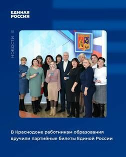 ��������� ����� ����������� ���������� �������� ���������� "������ ������"