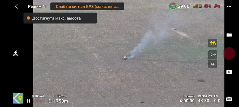 ������������ ���� �-64�� ��� ���-�� � ��������� �������